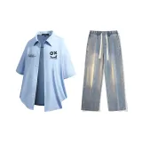 Set (Light Blue Shirt + Vintage Blue Jeans)  
Комплект (Светло-синяя рубашка + винтажные синие джинсы)