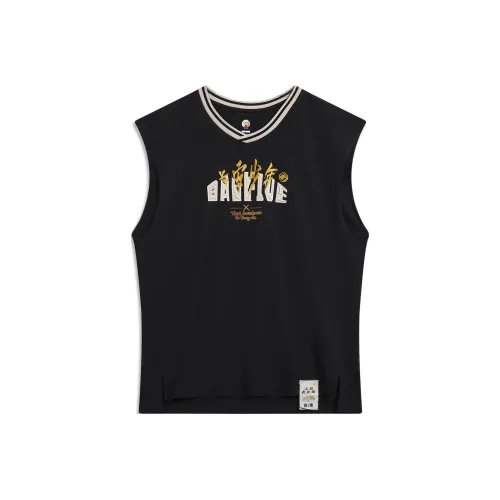 Лайнер Badfive Seven Cities Alliance Chang'AN Youth Basketball Jersey Men's Black