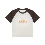 Кремовый белый / каштановый коричневый