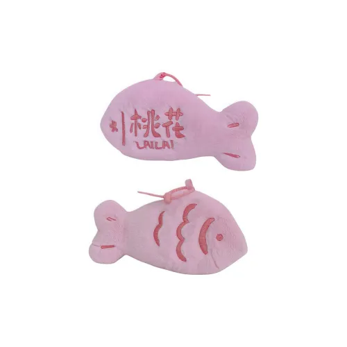 ZHENSHANGJIANERBAO Брелок "Желание Карп кои" Милый Брелок "Желание Рыбка" Кукла Плюшевая Подвеска 15 см Высота