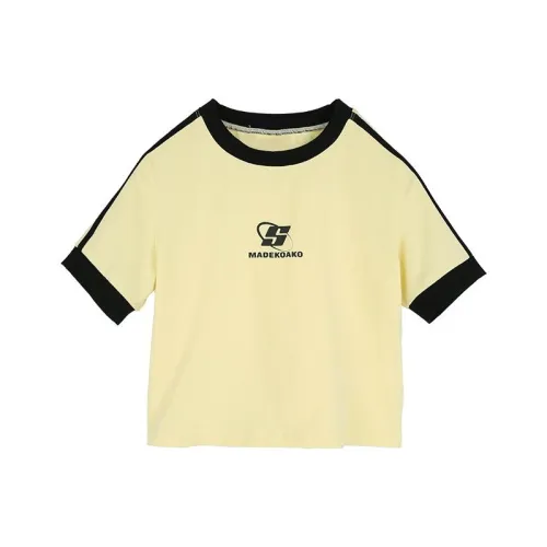 KAOKA Желтые Женские Короткие Топы