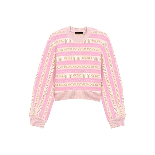 Maje Свитер Женский Многоцветный