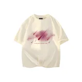 Кремовый Абрикос Улучшенный