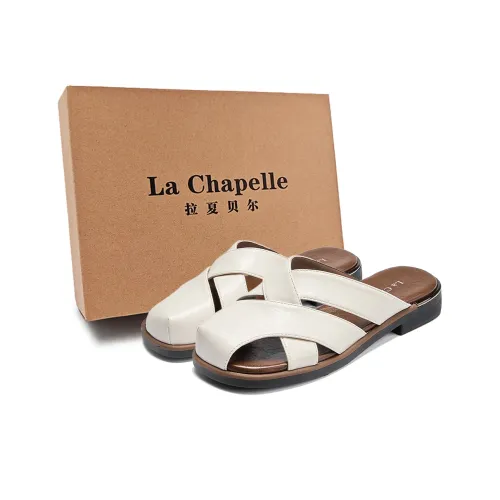 La Chapelle противоскользящие домашние тапочки для женщин бежевые