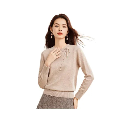 CARBAMMI Свитер Женские Sunset CAMEL