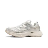 Серебристый/Бежевый