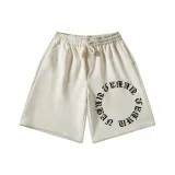 Абрикосовый