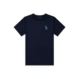 Темно-синий