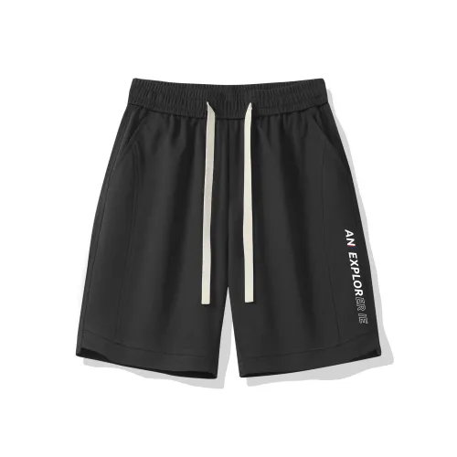 I.E Унисекс Повседневные шорты