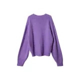 Лавандовый