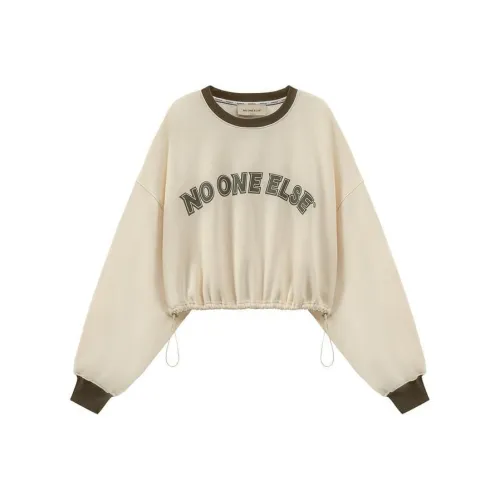 NO ONE ELSE Женские короткие топы