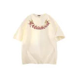 Абрикосовый