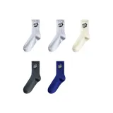 2 Светло-синий, Экрю, Темно-серый, Темно-синий