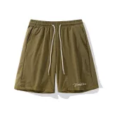 Армейский зеленый