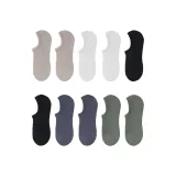 2 Хаки, 2 Белых, 2 Черных, 2 Синих Серых, 2 Армейских Зеленых