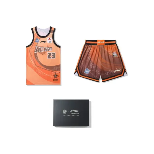 Подкладка CBA All Star Баскетбольный Костюм 24 Season Команда All Star NORTH Abdulsalam Размер 23 Мужской Солнечно-оранжевый