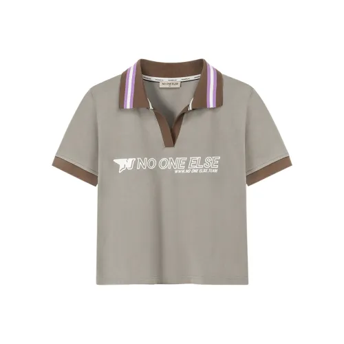 NO ONE ELSE Слоновой серый Женские короткие топы