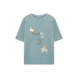 Далекий Небесный Лазурь