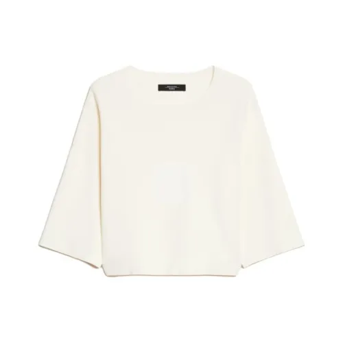 WEEKEND MaxMara Свитер Женский Бежевый