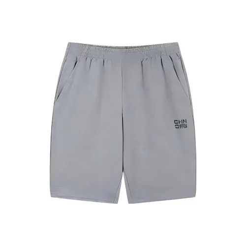 361° Спортивные шорты Мужские Магнитный Фотиния Серый