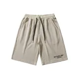 Модный абрикосовый