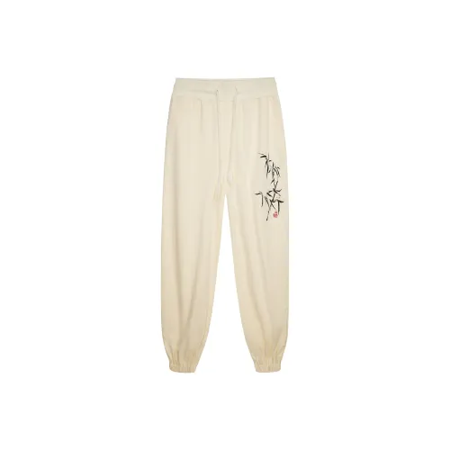 Carpe Diem Унисекс Повседневные Брюки