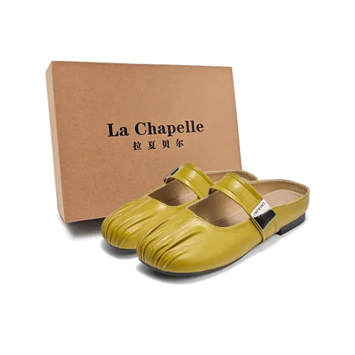 La Chapelle Противопахнущие устойчивые к истиранию противоскользящие антибактериальные домашние тапочки для женщин желтые