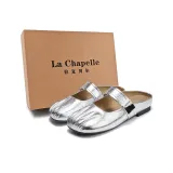 Серебристый