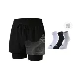 Черные и серебряные шорты (включает 3-упаковку смешанных цветных носков)