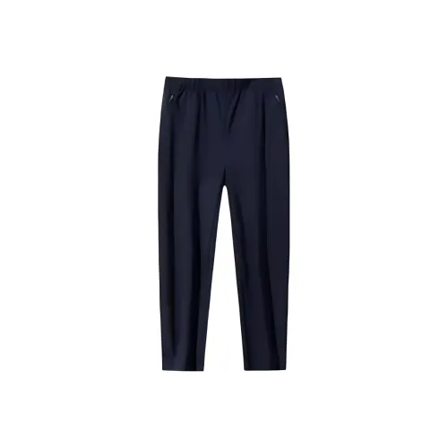 Anta Champion All Weather Series Повседневные брюки Мужские Midnight Blue