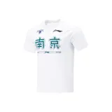 Стандартный белый