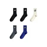 2 Black, Ecru, Dark Gray, Dark Blue