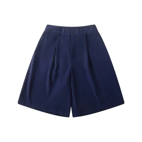 I'm David Повседневные шорты Мужские Синие