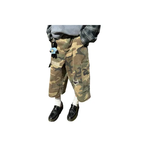 NEVER RULE Карго шорты Унисекс Камуфляж