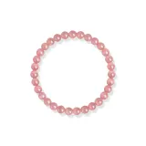 Браслет с бусинами "Good Luck" - розовый