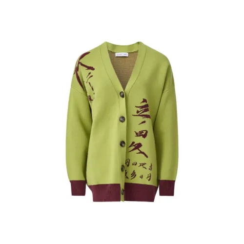 CALL ME THIS Трикотаж Унисекс Желтый Зеленый