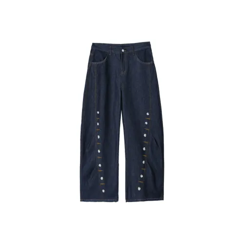 Cost Per Kilo Джинсы Унисекс Винтаж Синий