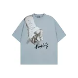 Далекий Небесный Лазурь