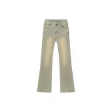 Грязно-желтый