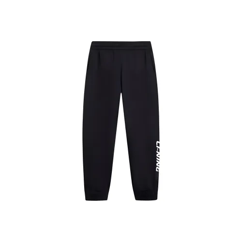 LINING Sports Life Collection Мужские спортивные брюки черного цвета
