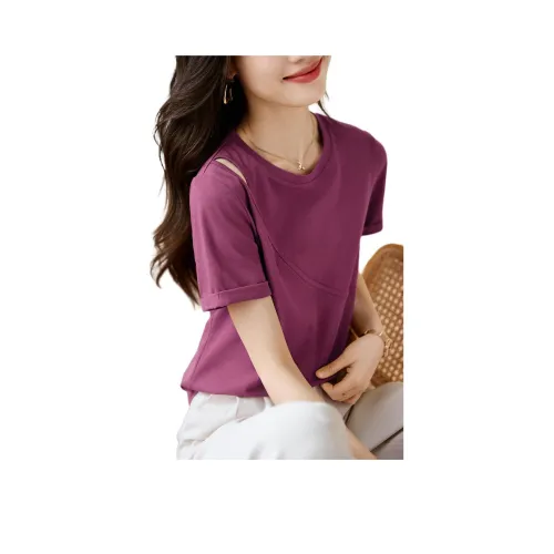 Mo Han Yi Mei T Рубашка Женская Розовая Красная