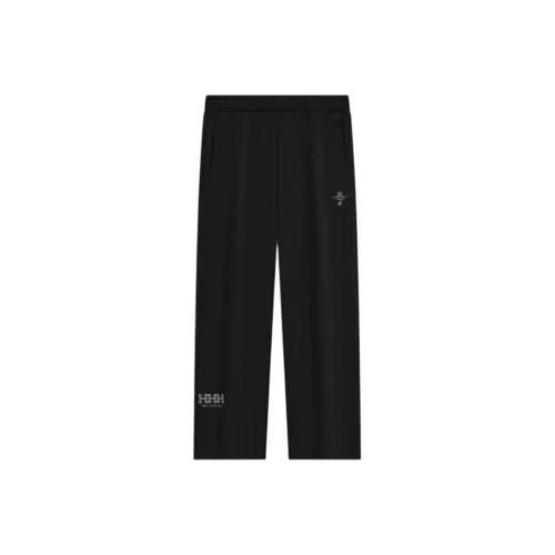 XTEP Basketball Collection Глубокий черный Мужские спортивные брюки