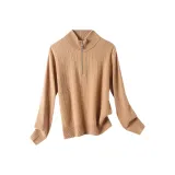 Чайно-коричневый