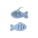 Возврат Карп кои