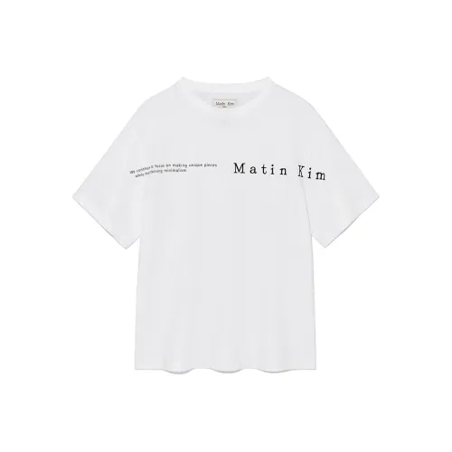 MATIN KIM Белые Женские Футболки