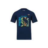 3199 Темно-синий