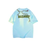 Далекий Небесный Лазурь