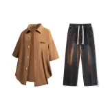 Комплект (Кофейная рубашка + черные джинсы)