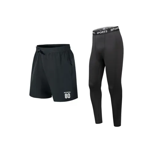 NRTY Спортивные брюки Осенние и Зимние Мужской Двухкомпонентный Комплект