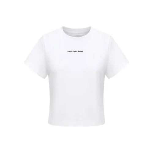 FENG CHEN WANG Feng Chen Wang SS23 Белый Женские Короткие топы